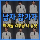 (주)에이스프로젝트 이미지