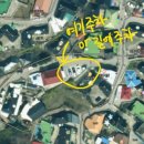가천상회