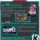 바닐라 게임 이미지