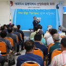 초촌면행정복지센터 이미지