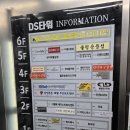 함개하자냥 이미지