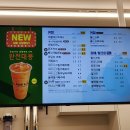 빽다방대전둔곡점