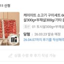 수지투어주