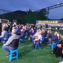 화계초 노일분교장 이미지