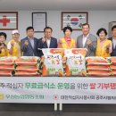 공주적십자봉사관 이미지