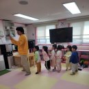 ♤3-4주 영어체육(Tail Catching Game)♤ 이미지