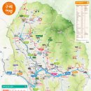 구례의길(남도이순신길) 이미지