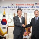 해리시장 이미지