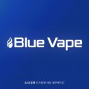 블루베이프부평구청역지점