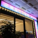 목포전자담배 발라리안 맥스 전색상 입고! 후기 리뷰