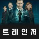 한나퀸 이미지