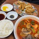 삼선19 | 영등포역 타임스퀘어 맛집 송죽장 삼선고추짬뽕밥 군만두 추천