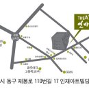 씨어터 연바람 이미지