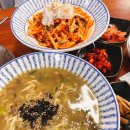 표선칼국수 | 제주 표선해수욕장 맛집 돌담칼국수 표선점 한치비빔칼국수 보말죽칼국수 후기