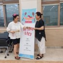 소초면 주민자치센터 이미지