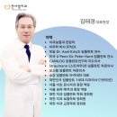 김태경치과의원 이미지