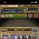 노엘PC방 이미지