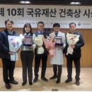 의령건축사사무소 이미지