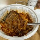 돼지게티 | 쿠팡이츠 배달편] 돼지게티 중곡점 (내돈내산/솔직후기)