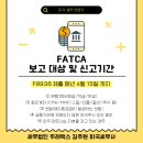 F8938 네이버블로그