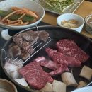 대도식당 이미지