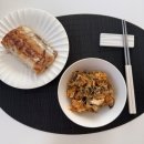 세일운수 | 11月 • 운수 좋은 달