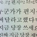 왔다슈퍼식당