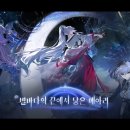 레이저보이