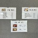 스낵영종