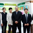 오션글로비스 이미지