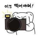 낙산스테이 이미지