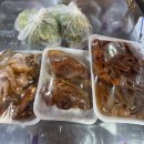 중앙축산 이미지