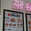 돈까스회관 파주교하점 이미지