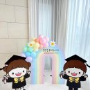 강원특별자치도청어린이집 이미지