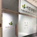 디자인예