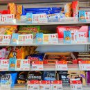 지에스25쌍용주공점 이미지