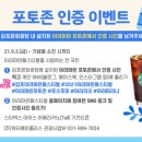 아라쇼핑