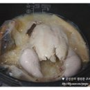 미림어린이집 놀이터 이미지