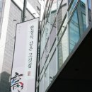 쿠쿠 서수원점