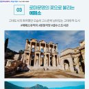 베스트항공여행사 이미지