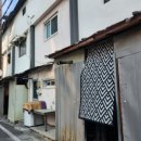 대전여관 이미지