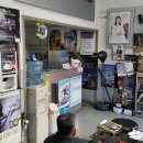 민호카센타 이미지