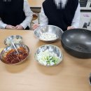 심원중학교