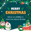 일산탄현점멘토즈스터디카페 이미지