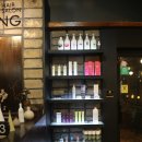 Hairby아름 | 헤어바이우호우상(Hair by우호우상) : 신천미용실 전체염색, 레이어드컷 후기