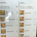 축제아베크주점 | <대구 근교> 반전있는 카페- 창녕 독특한 한옥 실내와 맛있는 샌드위치가 반기는 곳/ 예쁜 실내...