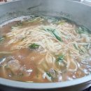 미란칼국수 이미지