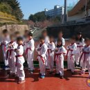 용인대석사튼튼태권도 이미지
