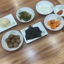 모두소 해장국 이미지