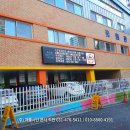 군포화산초등학교 네이버블로그